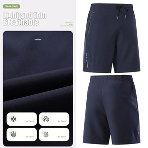 <b>Men's</b> Bottoms Summer Gym Workout Running <b>Cycling</b> Quick Drying Breathable Drawstring Waist Sports <b>Shorts</b> Reflective - Product Image 2