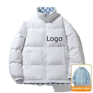 Veste matelassée d'hiver à logo personnalisé pour hommes pour l'extérieur avec option OEM - Product Image 3