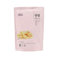 [JAYEON GONGYU] Korean Made Brown Rice Protein Snack 3 Saveurs Low Sugar Crunchy Gluten Free Healthy Puff pour les enfants et les adultes