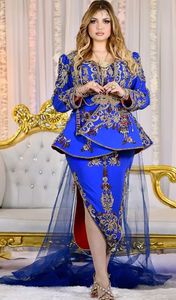 DAZZLING ROYAL-BLUE-VESTE & ROBE KARAKOU AVEC VOILE AVEC Perles de Verre en Cristal Agrémentées, pierre, Dabka Work FOR Wedding = 2024 - Product Image 2