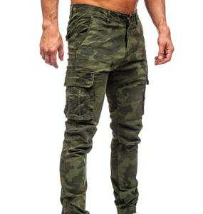 2025 personnalisé hommes vêtements de rue en plein air Baggy Cargo pantalon de haute qualité couleurs unies tricoté Cargo pantalon Style décontracté - Product Image 6