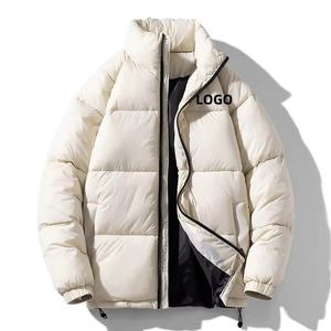 Custom Zipper Full Sleeve Wholesale Outdoor Warm Utility <b>Bubble</b> <b>Coat</b> Manufacturer Custom Logo Winter Puffer Jacket for Men - Product Image 2