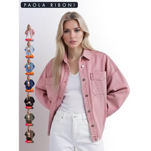 Camisa Vaquera Oversize para Mujer Paola Riboni, Corte Holgado, Color Caramelo, Estilo Casual Vintage de Primavera/Verano, Manga Larga - Product Image 1