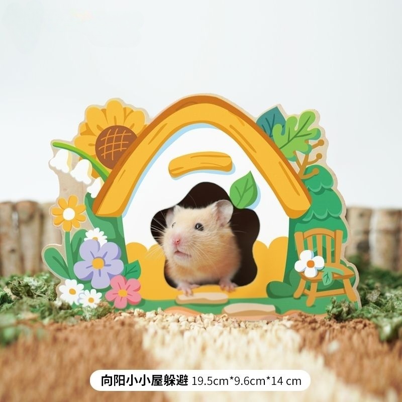 Cottage giallo/soleggiato