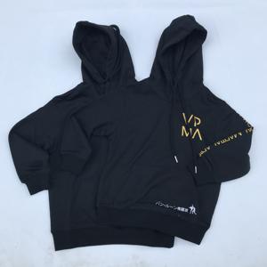 Sudaderas con capucha de peso pesado de alta calidad, chándales para hombre, sudaderas 100% de algodón, sudadera con capucha con estampado de soplo personalizado - Product Image 6