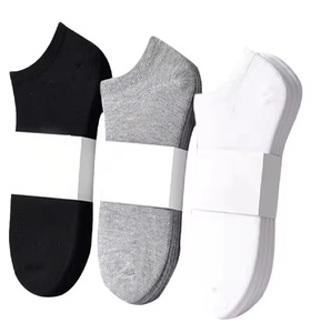 Gran oferta Unisex Color sólido tubo corto calcetines transpirables ropa No Show hombres tripulación tobillo Casual Nylon conjunto de diferentes colores - Product Image 1