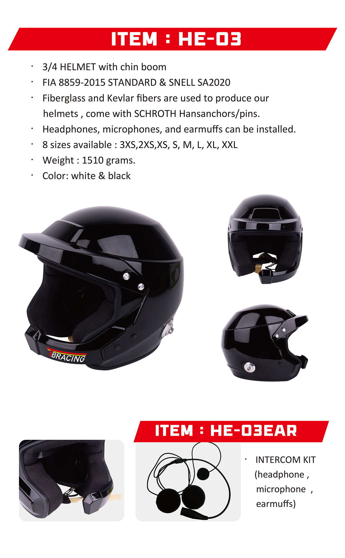 FIA 8859-2015 Standard Rally Racing Helmet by TBRACING FIA 8859-2015 Standard Rally Racing Helmet by TBRACING