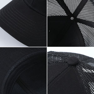 OEM Best Quality New Custom Logo <b>Base</b> <b>Ball</b> <b>Caps</b> Adjustable Plain Richardson Waterproof Breathable <b>Base</b> <b>Ball</b> <b>Caps</b> Also Customized - Product Image 5