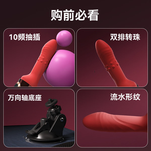 กาลากู - Product Image 3