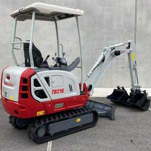 Compre Excavadora Mini Takeuchi TB320 de 3.5T con Motor Koop, Alta Potencia de Excavación, Disponible Ahora, Precio al por Mayor, Envío Rápido - Product Image 4