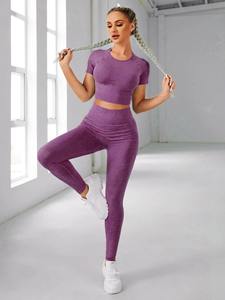 Nouveau Style Gym Wear Fitness Femmes Yoga Ensembles Workout Yoga Vêtements À La Mode Gym Sports Yoga Ensemble pour Les Femmes - Product Image 2