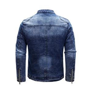 Chaqueta Vaquera de Mezclilla Negra Lisa para Hombre, Estilo Urbano, Invierno 2026, de Alta Calidad, Personalizable al por Mayor, con Cuello Alto y Bordado - Product Image 2