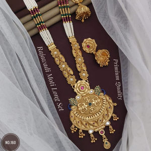 Mangalsutra chapado en oro para mujer, diseñador del orgullo, lo último - Product Image 1