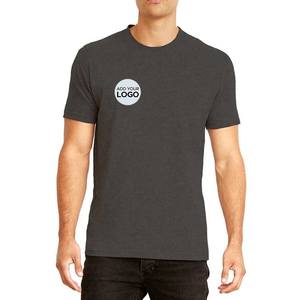 Camiseta Negra Unisex de Corte Ajustado, 100% Algodón, Personalizable, para Nivel 3604 Heather - Product Image 1