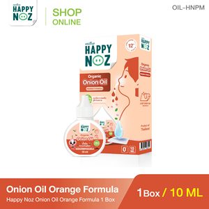 Aceite de Cebolla Orgánico Fórmula Naranja para el Cuidado Nasal - Product Image 1