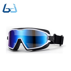 Borjye J167 Lunettes anti-gouttelettes contre les liquides - Product Image 5
