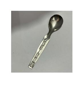 Nueva cuchara de lujo de alta calidad, cuchara de boda de acero inoxidable, manijas ligeras a muy buenos precios - Product Image 1