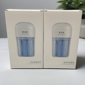 Muestra <span class=keywords><strong>Freey</strong></span>, Perfume cosmético personalizado completo, envío de cajas de papel de embalaje, tamaño personalizado, embalaje de crema para el cuidado de la piel - Product Image 1