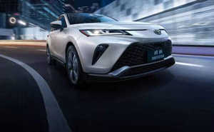 T 0 Y 0 T A V e n z a Car 2.0L CVT 2WD Vehículos de gasolina de lujo Premium Coches nuevos para adultos Ciencia Automóvil - Product Image 5