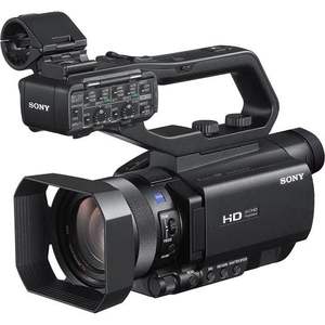 Videocámara H-XR MC 88 Full HD más vendida - Product Image 3
