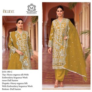 Lancement d'une collection exclusive de vêtements pakistanais pour femmes modernes, pour les occasions festives et les soirées, avec fonction de séchage rapide - Product Image 2