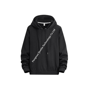 Sweat-shirts à capuche pour femmes, hiver/automne, tissu tricoté doux réglable, logo personnalisé, coupe-vent, écologique, confortable, loisirs - Product Image 1