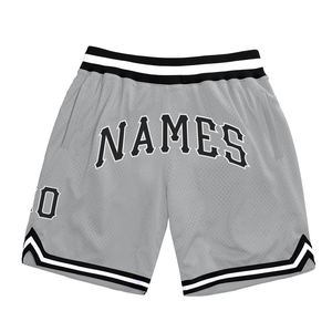 Industrie Direct Engro Sportswear Short de basket-ball confortable et personnalisé, noir et blanc authentique - Product Image 6