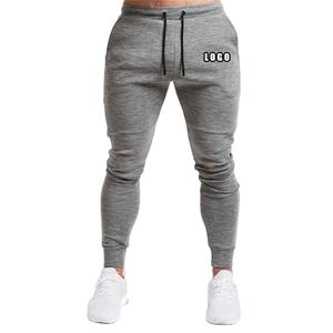 กางเกงจ็อกเกอร์ผู้ชายคุณภาพสูง ทรงสลิมฟิต กางเกงคาร์โก้ ชุดออกกำลังกายคุณภาพดี ขายส่ง กางเกงวอร์มผู้ชาย กางเกงจ็อกเกอร์ - Product Image 3