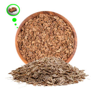 ผักชีฝรั่ง | ผลิตภัณฑ์ที่เชื่อถือได้สำหรับใช้ทำอาหารสมุนไพร - Product Image 3