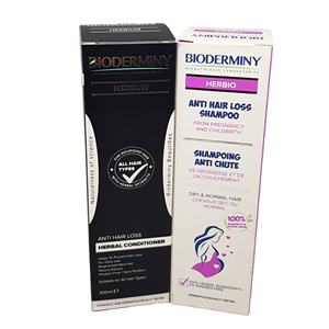 Custom Offset Gold Foil UV Coating Varnishing Recyclable Anti-Hair Loss Shampoo <b>Packaging</b> Boxes Logo <b>Design</b> Bristol Paper - Product Image 2