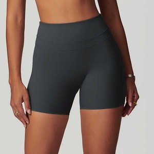 Shorts de yoga tendance pour femmes, taille haute, couleur unie, séchage rapide, antibactériens, écologiques, vêtements de sport, élasthanne/nylon, taille élastique - Product Image 2