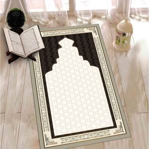 เสื่อละหมาดกันลื่น: พรมพิมพ์ลายสำหรับการละหมาดอิสลามอย่างสง่างาม, พรมบางแบบไม่ถักทอ - Product Image 5