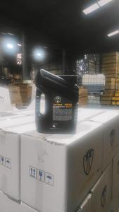 Luctron ฐานน้ำมันเครื่องยนต์5W20 API SN น้ำมันหล่อลื่น SAE ISO VG 150ทุกยานพาหนะ - Product Image 3
