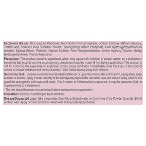 Patanjali Kesh Kanti Herbal Mehandi Borgoña 20g - Product Image 3