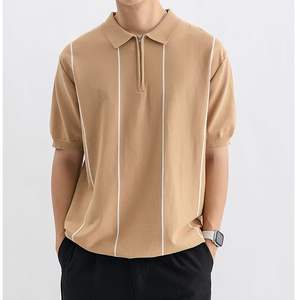 Chemise d'été pour homme, jersey à épaules tombantes, décontractée, business, manches courtes, col boutonné, coupe ample, respirante - Product Image 5