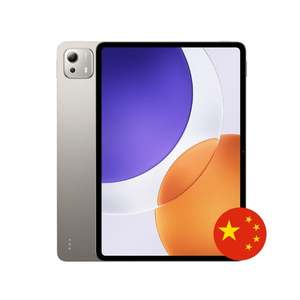 For Xiaomi Pad 7s Pro-12GB/256GB 12.5 Inch Capacitive Touch Screen Octa Core Processor <b>Sim</b> Card Slot Wi-Fi for Kids Education - Product Image 1