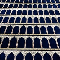 Tapis de mosquée à motifs pour des espaces de prière spacieux et un culte confortable