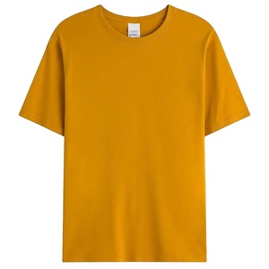 เสื้อยืดผ้าฝ้ายสีเขียว100% 210กรัมสำหรับฤดูร้อนเสื้อยืดคอกลมสำหรับผู้ชายเสื้อพิมพ์ลายสกรีนผ้าไหมสีพื้น - Product Image 1