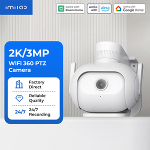 IMILAB EC5 กล้องรักษาความปลอดภัยอินเตอร์เน็ตไร้สายกลางแจ้ง กล้อง 2K HD พร้อม AI การตรวจจับมนุษย์ การมองเห็นตอนกลางคืนแบบสี เสียงสองทาง ใช้งานง่ายกับแอป Mi Home - Product Image 1