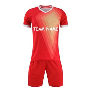 Uniforme de Fútbol Juvenil en Oferta, Diseño Personalizado, 100% Poliéster, Secado Rápido, Transpirable, Unisex para Niños - Product Image 1