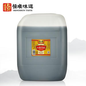 Aceto ChinKiang Aromatizzato alla Frutta, Liquido Fermentato 500ml per Cucina Casalinga, Stir-fry e Piatti Freddi - Product Image 5