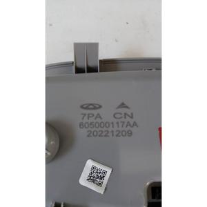 DR 4.0 ซีรีส์ (21>) โคมไฟเพดาน 605000117AA SQRE4G15C - Product Image 2