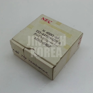 12020) [Hộp Mới] NEC C & C-NET branch4680ii N4680-04 100% sản phẩm mới chính hãng - Product Image 1