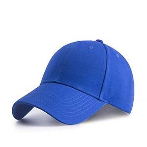 2025ใหม่หมวกเบสบอลกีฬา6แผงที่มีคุณภาพคลาสสิกโลโก้5แผงหมวกสไตล์สปอร์ตที่ดีที่สุด - Product Image 4