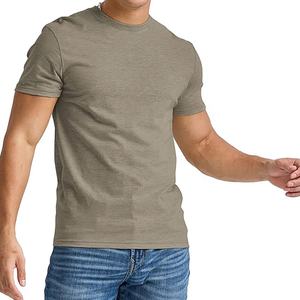 Camiseta Lisa de Alta Calidad Personalizable 100% Algodón Ligera con Hombros Caídos Fabricante de Camisetas para Hombre - Product Image 1