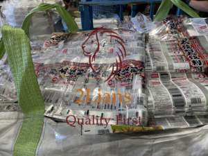 Pellets recyclés OPP vert foncé - Product Image 2