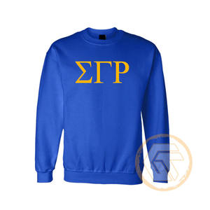 เสื้อสเวตเชิ้ตลำลองปักลาย Sigma Gamma Rho สำหรับผู้หญิง คุณภาพสูง ผลิตตามสั่ง ผ้าฝ้ายฟลีซด้านหน้า สำหรับฤดูใบไม้ร่วง/ฤดูหนาว เป็นมิตรกับสิ่งแวดล้อม - Product Image 5