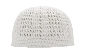 ใหม่หมวกมุสลิมมุสลิมมุสลิม kufi หมวกกะโหลกศีรษะปักลายสีขาว kufi - Product Image 3