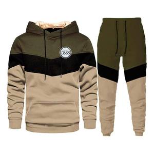 Vêtement de sport pour homme, imprimé, bloc de couleur, décontracté, fermeture éclair intégrale, survêtement en molleton 2 pièces, sweat-shirt - Product Image 5