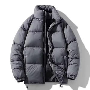 Blouson matelassé unisexe personnalisé pour hommes et femmes grandes tailles, style respirant à col rabattu avec fonction coupe-vent pour la saison hivernale - Product Image 4